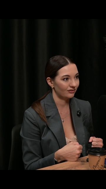 насмотренность