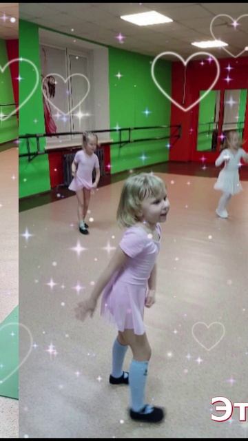 Как сэкономить на кружках и получить все в одной танцевальной школе?