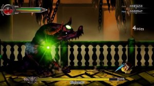 Битва с боссом