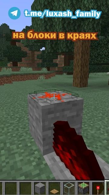 Автоматические двери в майнкрафт 1.21! | лайфхак в майнкрафте смотреть онлайн