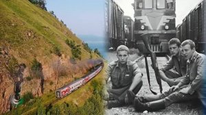 ЧУМАРЯМ посвящается...