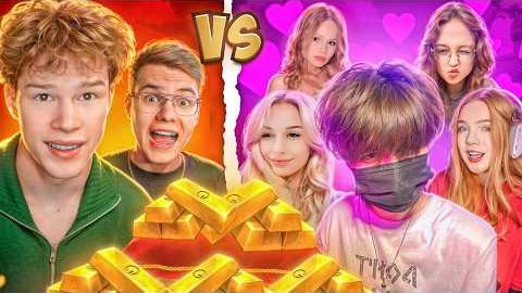 ДЕВУШЕКИ ПРОТИВ БРАТИШКИ И ДЖЕНА  на 100к Голды в Standoff 2!😂 Кто Кого?🥵 смотреть онлайн