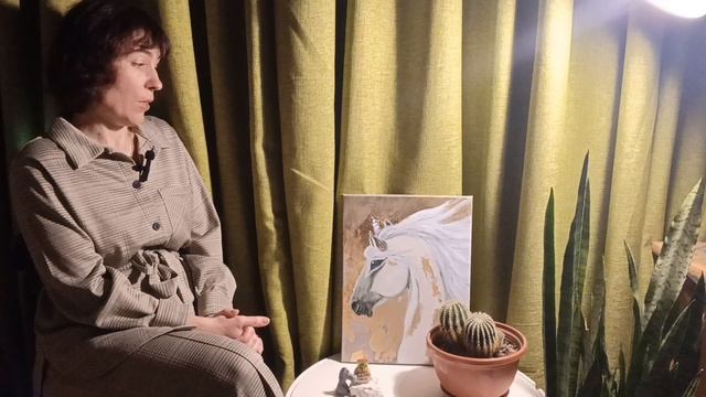 красивая картина смотреть онлайн