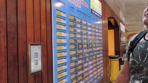 Наш отель..... 10.01.26.