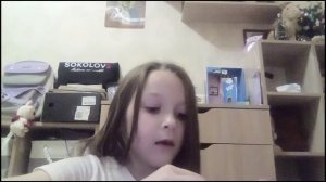 серия 6 чудо