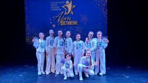 "Дружба" в исполнении детского вокального ансамбля "Янтарики" г.Калининград, ДШИ им.Ф.Шопена