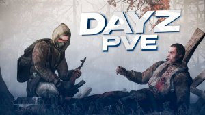 ОБЗОР НА САМЫЙ ДЕТАЛИЗИРОВАННЫЙ КАЧЕСТВЕННЫЙ ПРОЕКТ В DAYZ - STALKER PVE