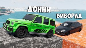 НОВЫЙ СНЕЖНЫЙ СКИЛЛ ТЕСТ В BEAM NG DRIVE! ПОЛОСА ПРЕПЯТСТВИЙ В BEAM NG DRIVE!