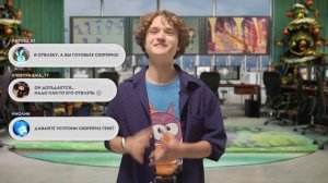 Разговоры о важном 12.01.26 (1) Видеоанонс темы с Даниилом Муравьевым