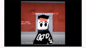 моя эклипс:_)