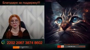 Что будет, то и будет.🙏💪✌