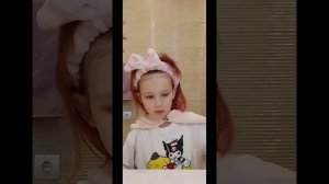 ухаживаю за лицом