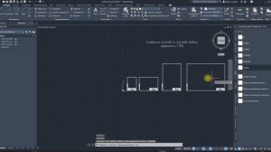 AutoCad для начинающих  Урок 11 создание листов из модели лиспом