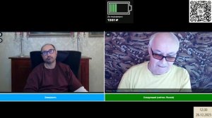 О конфессиях