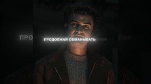 ОЧЕНЬ СТРАННЫЕ ДЕЛА - Последний 5й сезон - Дастин сорится с Стивом  #strangerthings