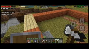 построил город в маинкрафт