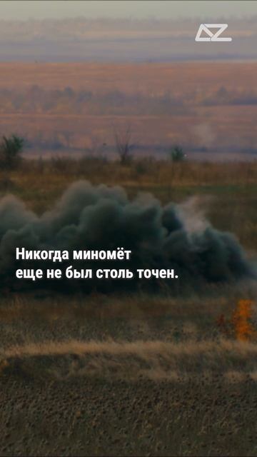 Кадр на пару лимонов. Миномёт разнёс дорогую камеру и объектив #доброизло #фильм #миномет #деньги