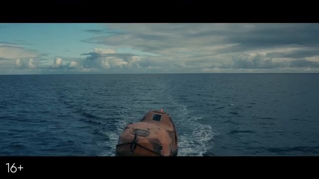 Гренландия 2 Миграция Трейлер 2026