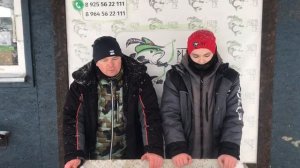улов форели у Виктора и Евгения