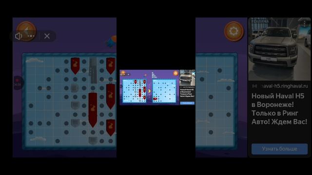 играем в морской бой смотреть онлайн