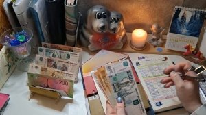 #19 №2Распределение января🎄🐎. Сумбур в голове, сумбур в распределение 🤦