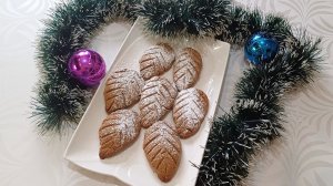 А КАК ВАМ печенье??? ШИШКИ ДЛЯ МИШКИ!!!🐻🐻🐻🐻🐻