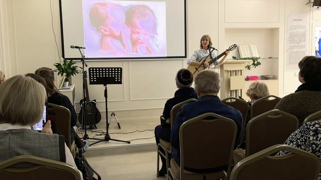 Два близнеца Прича