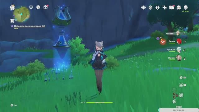 Genshin Impact ▶геншин(c нуля)ЛИ-ЮЭ смотреть онлайн