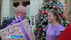 Губернатор Кировской области исполнил новогоднюю мечту юной кировчанки
