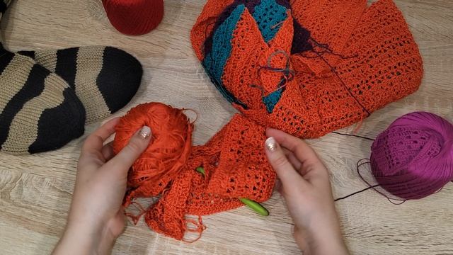 Осторожно! Процессы первой половины января.