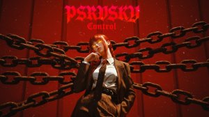 PSRVSKY - Control [PHONK 2026]