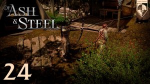 #Of Ash and Steel. Глава двадцать четвёртая: Охотники.