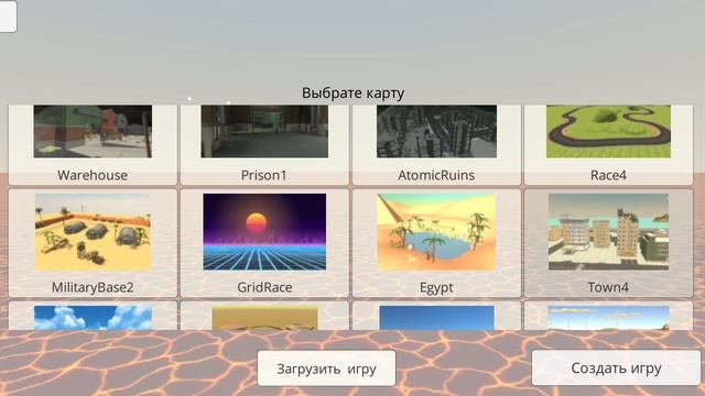 проверка мифов в чикен ган смотреть онлайн