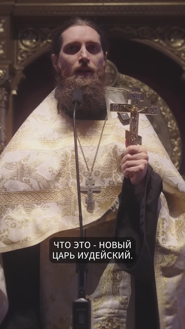 БЕЗЖАЛОСТНЫЙ ИРОД СТРЕМИЛСЯ... | ИЕРОМОНАХ ДИОДОР | ВАЛААМСКИЙ МОНАСТЫРЬ #валаам #вера #проповедь смотреть онлайн