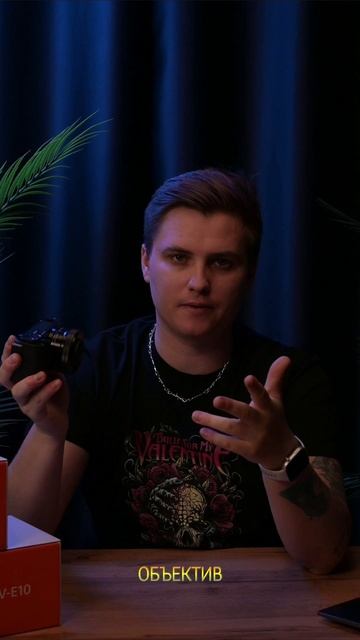 обзор sony zv e10. часть 3.
#mosacore #обзор #sony