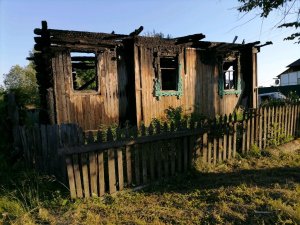 Это наш бывший семейный дом родительский его подожгла специально та которая его купила 😪