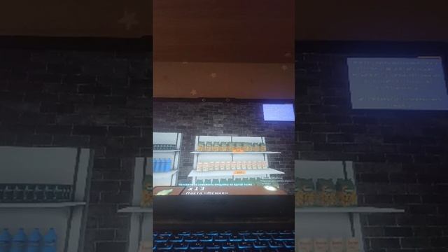 транса 2 смотреть онлайн