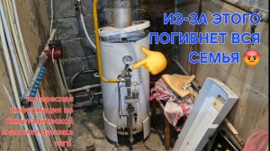 ЖМЗ,  Жуковский не держит запальник.