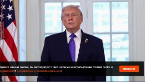 CNN: Трамп не собирается отправлять армию США в Иран