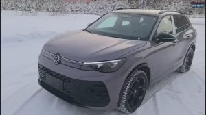 Распаковка VW Tiguan L PRO