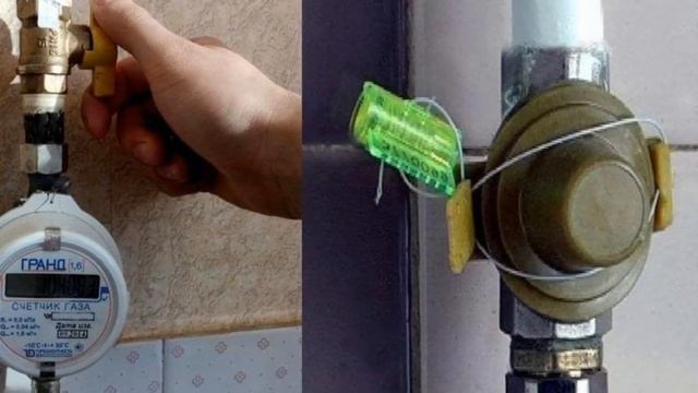 Пропал газ в доме (квартире). Причины и что делать. смотреть онлайн
