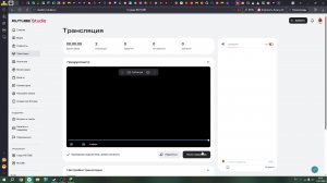 я снова с вами