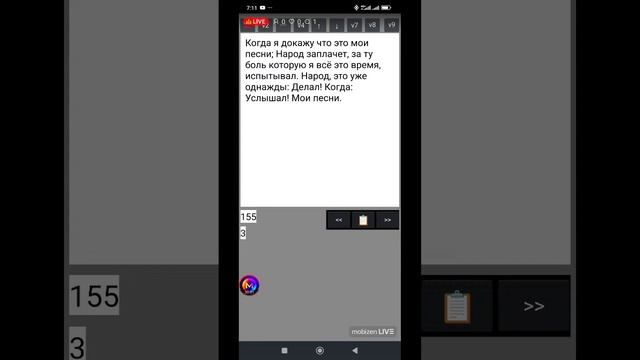 День Победы это серьёзно смотреть онлайн