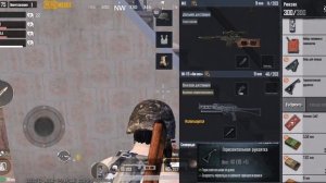 XRecorder_20260110_02.mp4