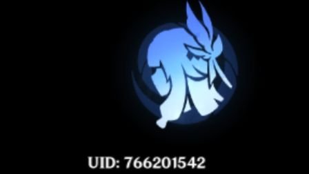 Пошла к Рери в гости? А домой когда? Атата тебе будет!