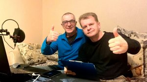 Сергей Клинский в гостях у ДИВ Кладоискатель. Совместный стрим