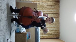 игра на виолончели