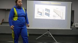 Лекция 9-2 Материально-техническое обеспечение адаптивного кинологического спорта аджилити