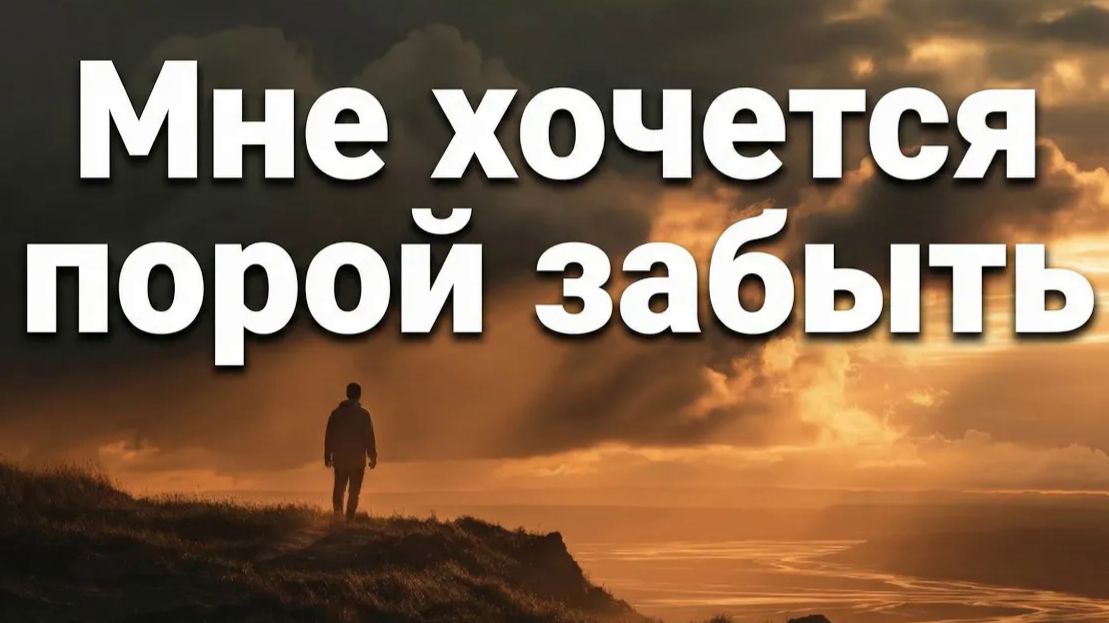 Христианское пение смотреть онлайн