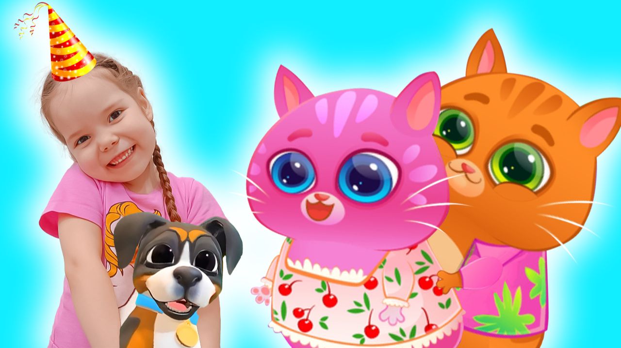 Мультик для детей про котика Bubbu | Бубу и Кис Кис подарили Насте собаку смотреть онлайн